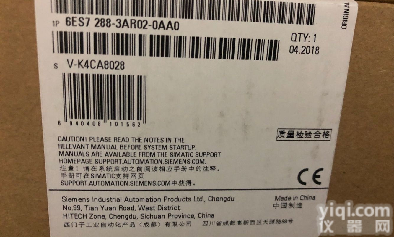 西门子s7300<em>一级</em><em>代理商</em>  西门子s7300<em>一级</em><em>代理商</em>