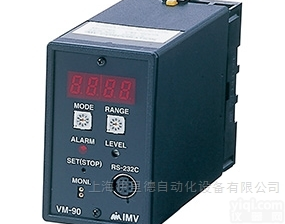 VM-90D 系列  日本IMV<em>振动</em>信号<em>变换器</em>