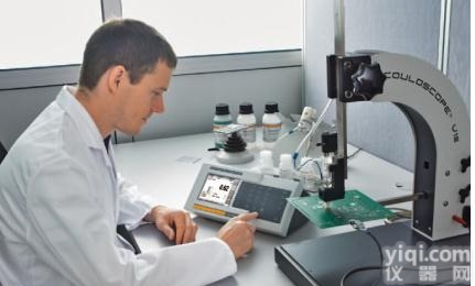 多层镀镍镀银<em>测厚仪</em>（电解<em>破坏</em>式）