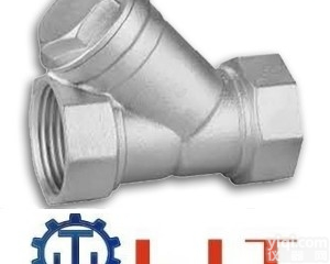 <em>进口</em>铜<em>过滤器</em>  <em>进口</em>铜<em>过滤器</em>