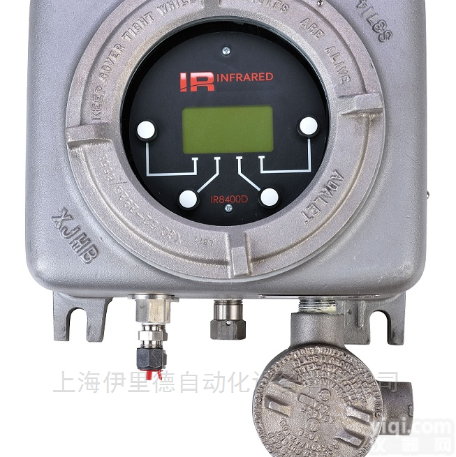 8400D  美国加州CAI<em>防爆型在线气体分析仪</em>