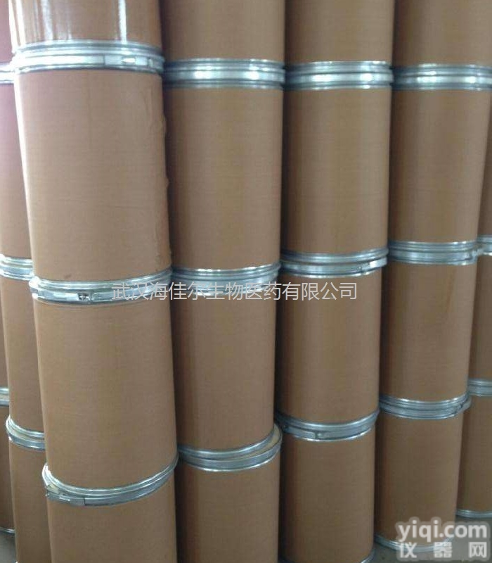 19777-66-3  原料（S）-1,2-<em>丙二胺</em><em>盐酸盐</em>