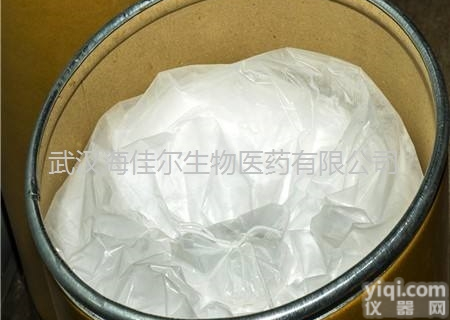 57-66-9  <em>原料药</em><em>丙磺舒</em>