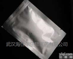 <em>85622</em>-<em>93</em>-1  原料<em>替莫唑胺</em>