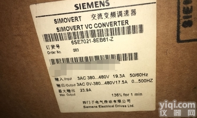 SE7021-8EB61  西藏<em>西门子</em>模块6SE7021-8EB61<em>推荐</em>