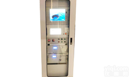 固定<em>污染源</em>挥发性有机物<em>在线</em>监测系统