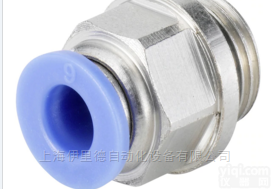 类型 TVU002  <em>德国</em>宝德burkert插头<em>连接器</em>