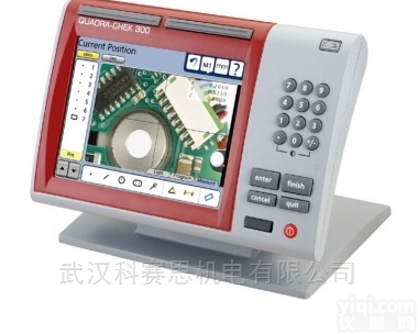 施泰力新QC-300<em>显示器</em>  施泰力投影仪QC-300<em>显示器</em>改良的<em>触摸式</em>屏幕