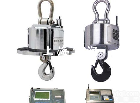 高温的<em>电子</em><em>挂钩</em>称/无线<em>耐高温</em>行车<em>挂钩</em>秤