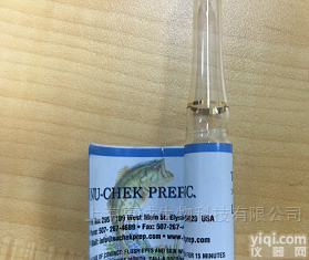 1mg,10mg <em> 飞燕草素葡萄糖苷</em>Delphinidin 3-glucoside