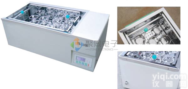 单层调速<em>振荡器</em>HY-2万能<em>弹簧</em>试瓶架