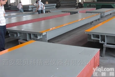 <em>各种规格</em>，可订制  延安电子<em>地磅</em>搬迁 <em>地磅</em>专卖 工地衡器