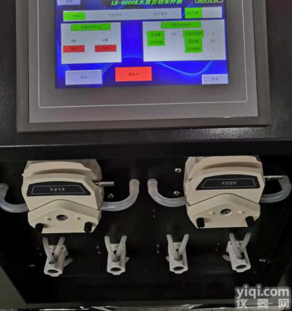 8000K  供应<em>青岛地区</em>双桶LB-8000K在线水质<em>采样器</em>