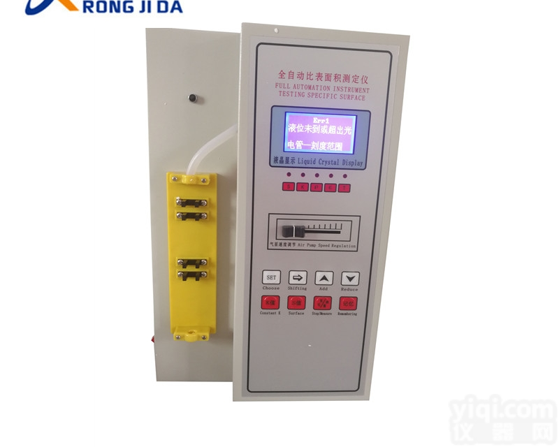 FBT-9 <em> FBT-9水泥勃氏比表面积仪</em>工作原理