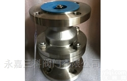 <em>YG41W</em><em>不锈钢</em>燃气<em>限流阀</em>