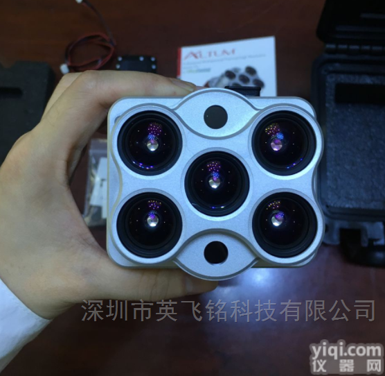 <em>航空摄影</em>测量应用Altum多光谱<em>相机</em>价格