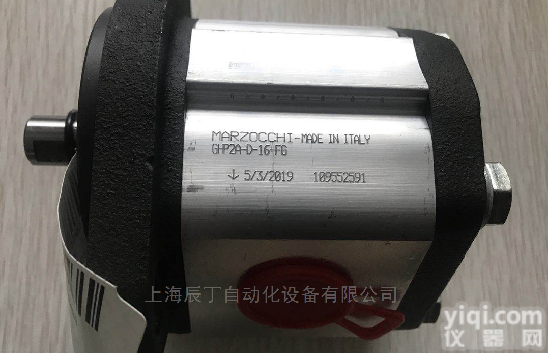 代理意大利<em>MARZOCCHI</em>马祖奇<em>GHP</em>系列<em>齿轮泵</em>