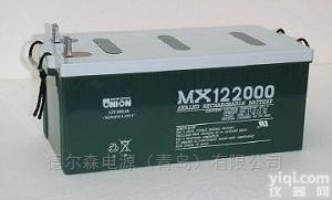 MX122000 12V200AH  <em>友联</em>MX122000/UNION电池12V200AH<em>储能</em>电力
