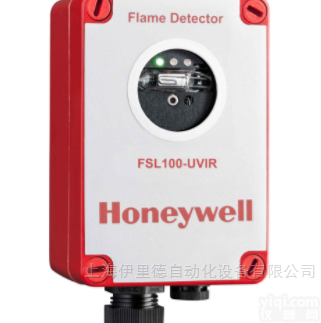FSL100  honeywell<em>火焰检测仪</em>