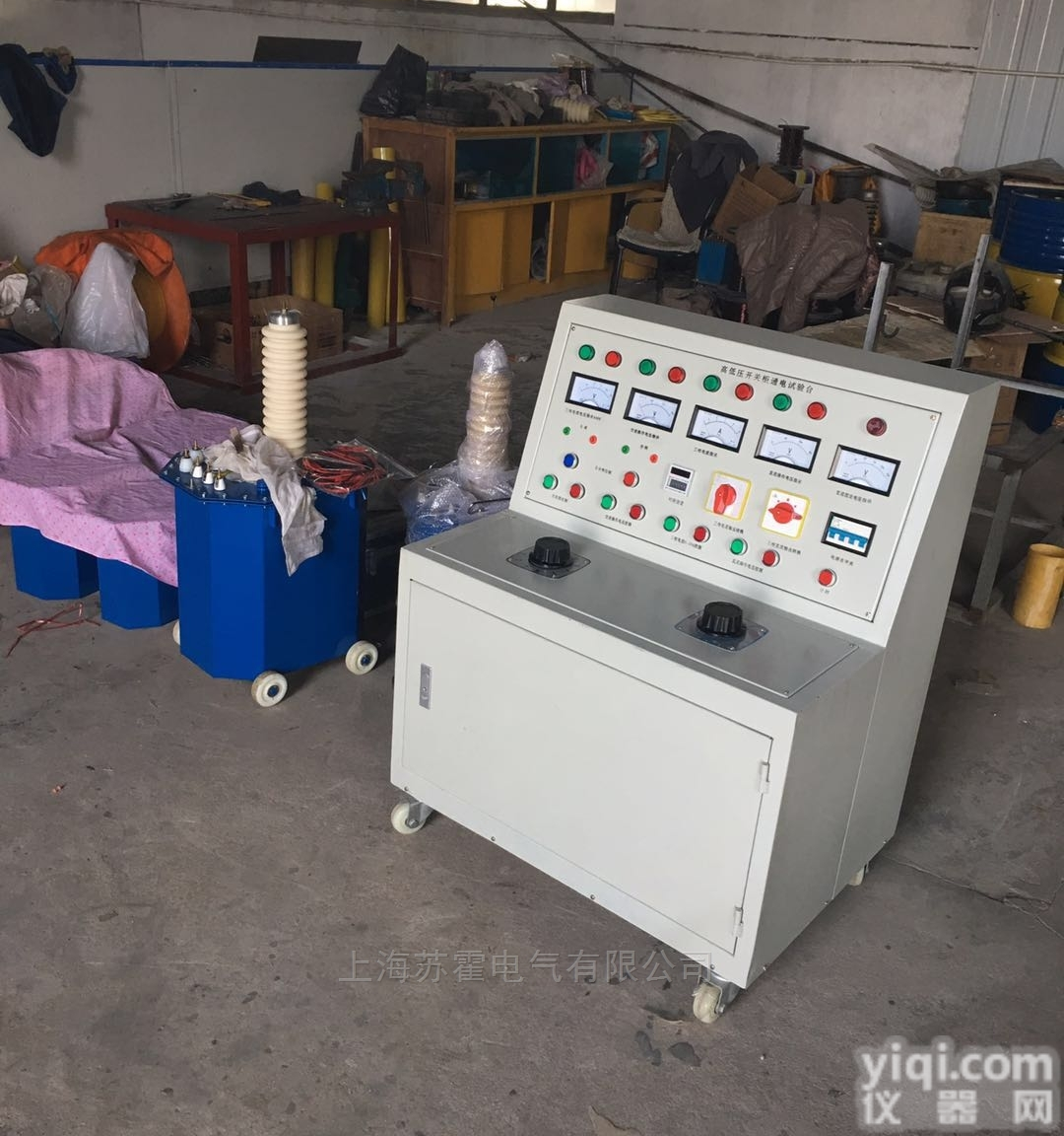 高压<em>开关柜</em>通电<em>测试仪</em>制造厂