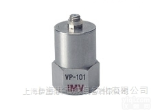 <em>日本</em>IMV<em>压电</em>式<em>加速度</em>传感器伊里德代理