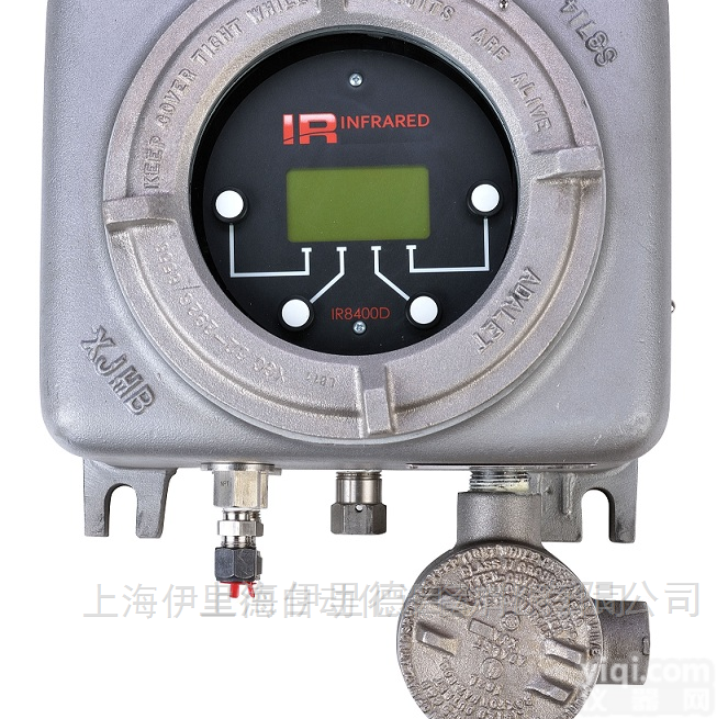 8400D  美国加州CAI<em>防爆型在线气体分析仪</em>