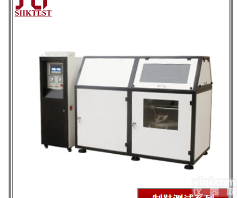 SHK-Y116  SHK-Y116鞋子<em>生物力学</em><em>磨损试验</em>机