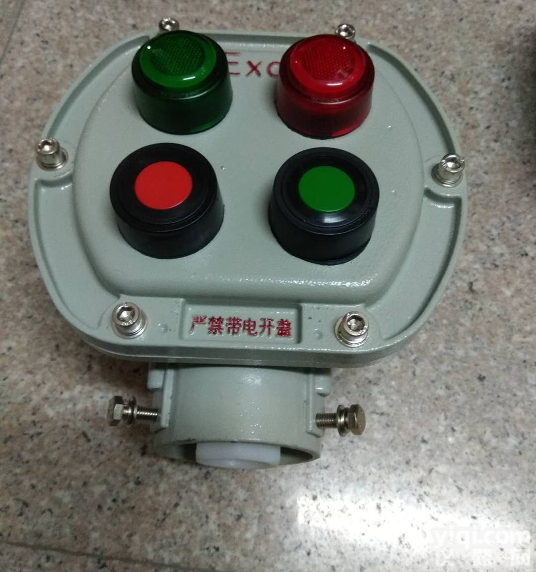 液体<em>包装机</em>防爆<em>操作</em>箱