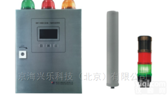 WF-<em>1000</em>  WF-<em>1000</em> WF-<em>1000</em>型壁挂式LCD辐射<em>监测</em>仪