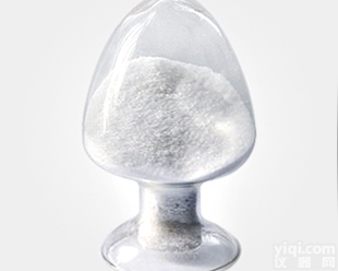 厂家直销供应化工2,4D<em>钠盐</em><em>除草剂</em>2702-72-9