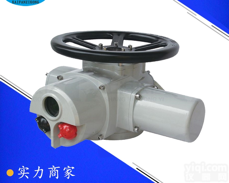 DZW60-24T<em>智能型</em>电动<em>阀门</em><em>执行器</em>