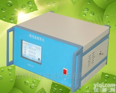 ECG-2T  <em>微电脑测汞仪</em>