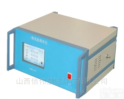 HNM-1046  冷原子吸收法<em>微电脑测汞仪</em>