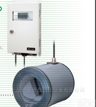 FG系列  <em>日本</em>AICHITOKEI<em>爱知</em><em>时计</em>非水满电磁流量计