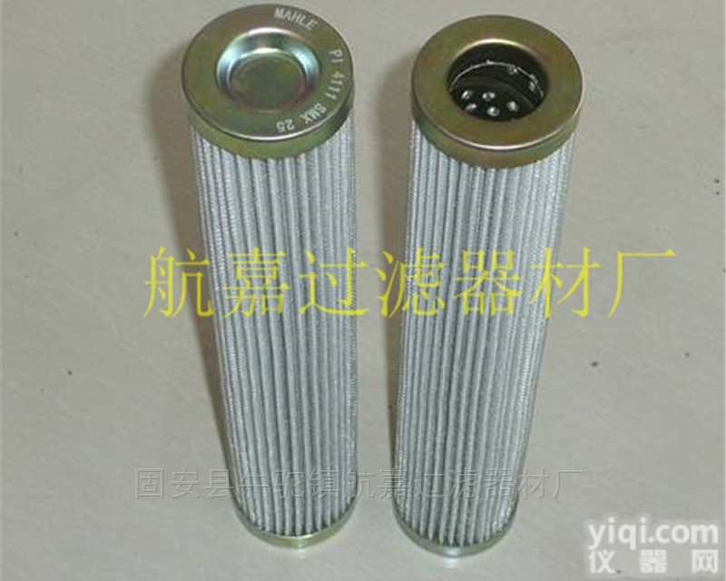 <em>PI8530DRG100</em>  <em>马勒</em>滤芯<em>PI8530DRG100</em>