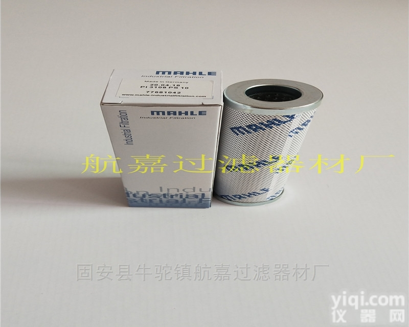 PI4115SMX25  航嘉供应MAHLE<em>马勒</em>PI4115SMX25<em>液压油</em>滤芯