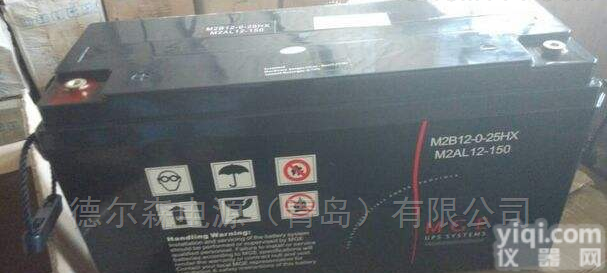 M2AL12-150 12V150AH  <em>梅兰</em>日兰电池M2AL12-150<em>施耐德</em>电气质量报价