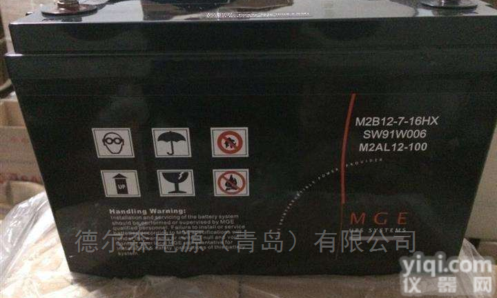 M2AL12-100  梅兰日兰蓄电池12V100AH<em>施耐德</em>电气<em>厂家</em>报价