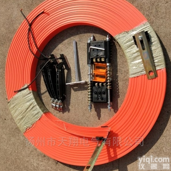 3级140A无<em>接缝</em><em>滑触线</em>  TZHW-3-140A无<em>接缝</em>安全<em>滑触线</em>