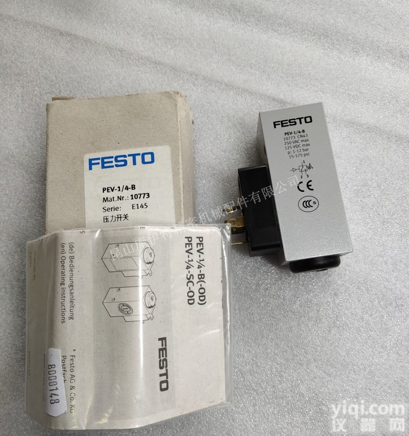 <em>PEV</em>-1/4-B  德国费斯托<em>FESTO</em><em>压力开关</em><em>PEV</em>-1/4-B 10773