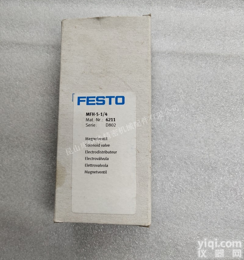 6211  德国FESTO<em>电磁阀</em>老虎阀<em>MFH</em>-5-1/4 6211