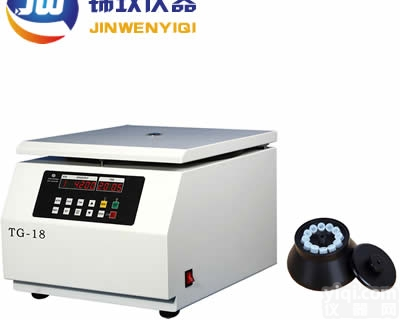 TG-18<em>台式</em><em>高速离心</em>机