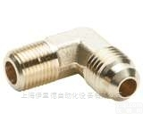 美国PARKER<em>派克</em><em>黄铜</em>45°扩口接头厂家直销