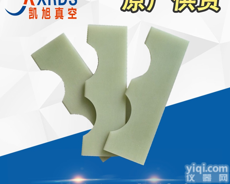 SV200  供应佛山莱宝<em>真空泵</em>SV200叶片<em>配件维修</em>包