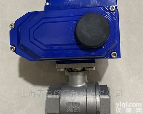 Q911F  <em>电动二片式球阀</em>