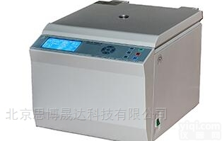 <em>KDC-40低速离心机（40孔）</em>