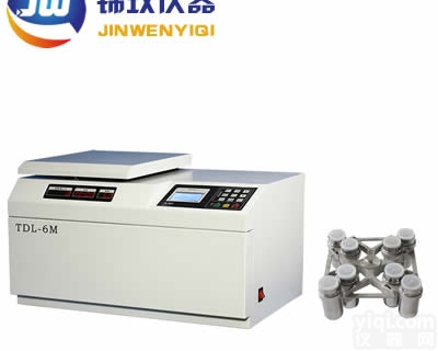 TDL-6M台式<em>低速</em><em>冷冻</em><em>离心机</em>
