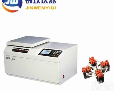 TDL-5M台式<em>低速</em><em>冷冻</em><em>离心机</em>