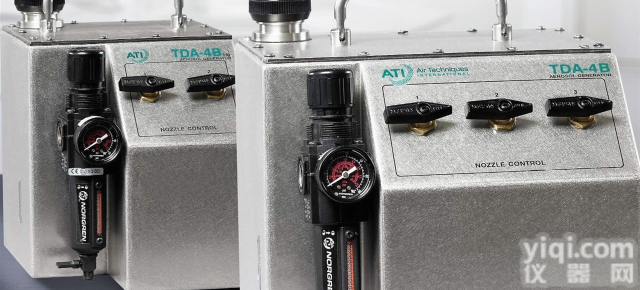 TDA-4B  <em>美国</em>ATI  TDA-4B<em>气溶胶</em><em>发生器</em>