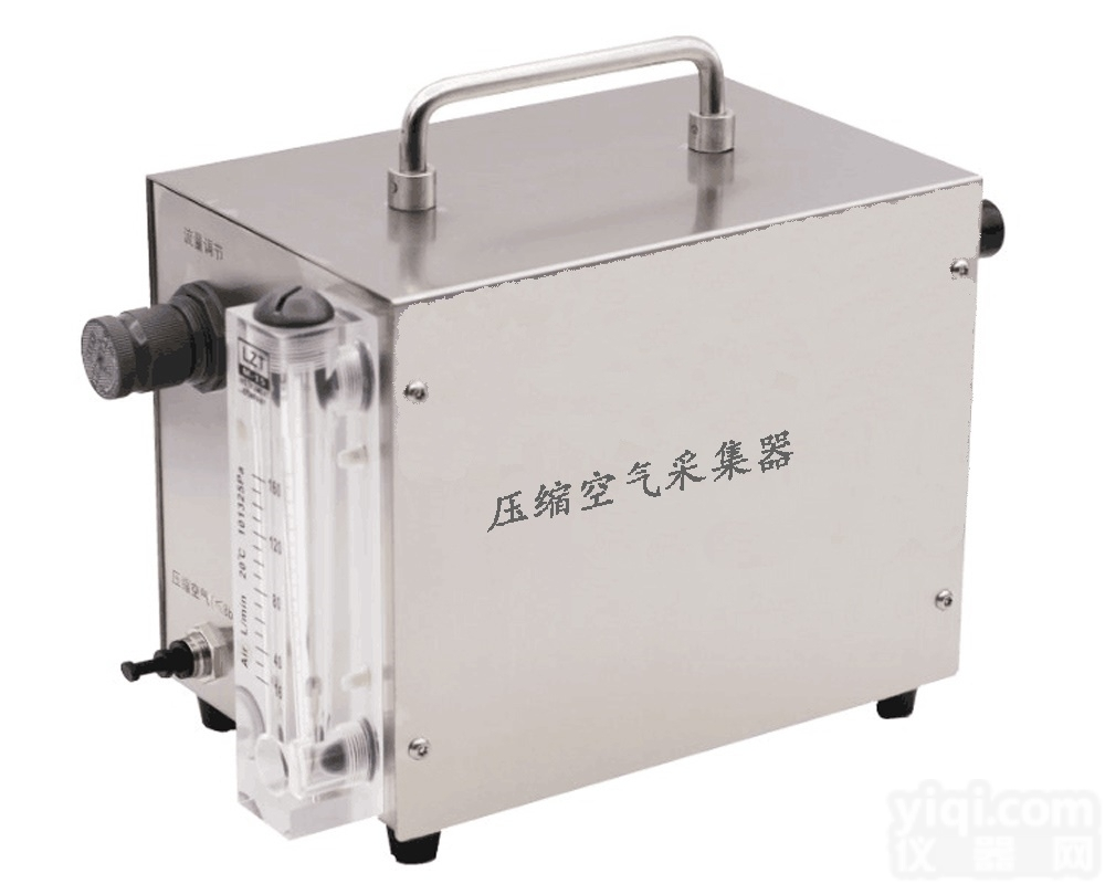 CAC-100压缩<em>空气质量</em>洁净度<em>检测仪</em>